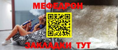 гашишное масло Новодвинск