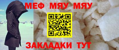 гашишное масло Новодвинск