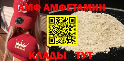 гашишное масло Новодвинск