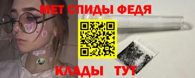 ПСИЛОЦИБИНОВЫЕ ГРИБЫ Новозыбков
