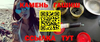 ПСИЛОЦИБИНОВЫЕ ГРИБЫ Новозыбков