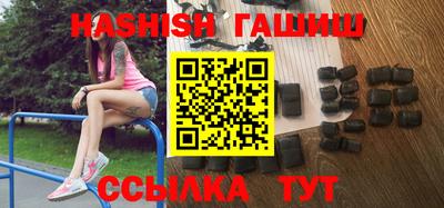 ПСИЛОЦИБИНОВЫЕ ГРИБЫ Новозыбков