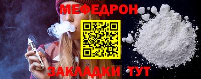 гашишное масло Новодвинск