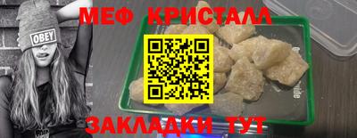 ПСИЛОЦИБИНОВЫЕ ГРИБЫ Новозыбков