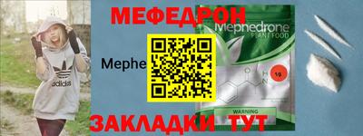 ПСИЛОЦИБИНОВЫЕ ГРИБЫ Новозыбков