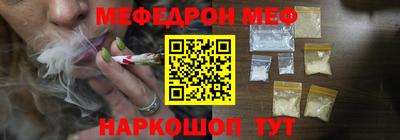 гашишное масло Новодвинск